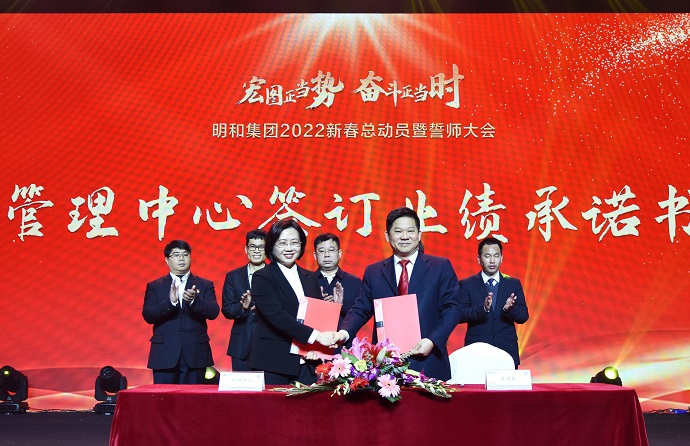 精产国品一二三产区蘑菇视频