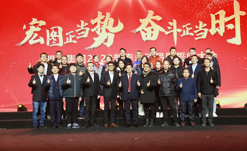 精产国品一二三产区蘑菇视频