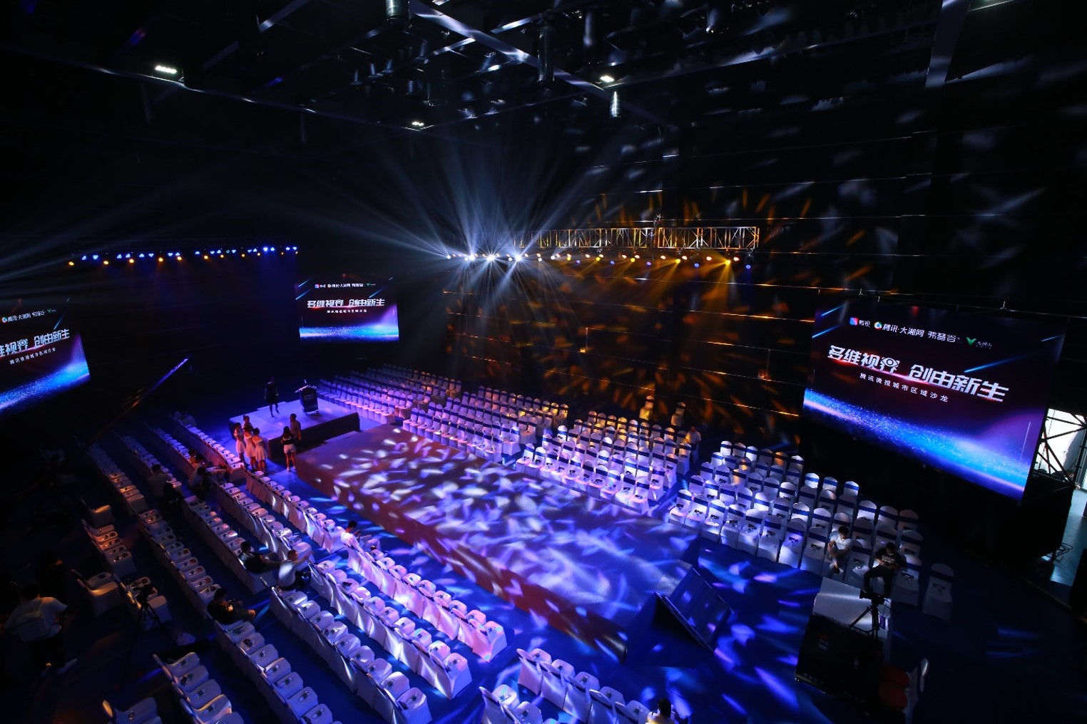 精产国品一二三产区蘑菇视频