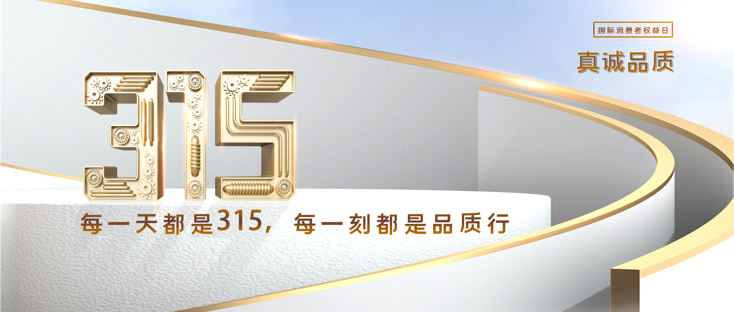 精产国品一二三产区蘑菇视频