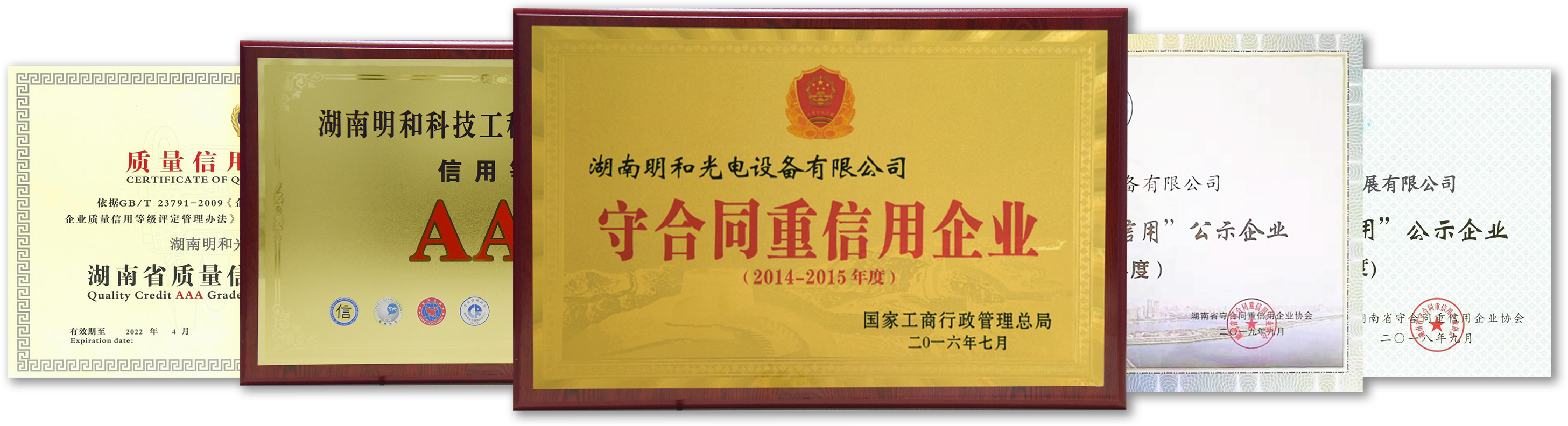 精产国品一二三产区蘑菇视频