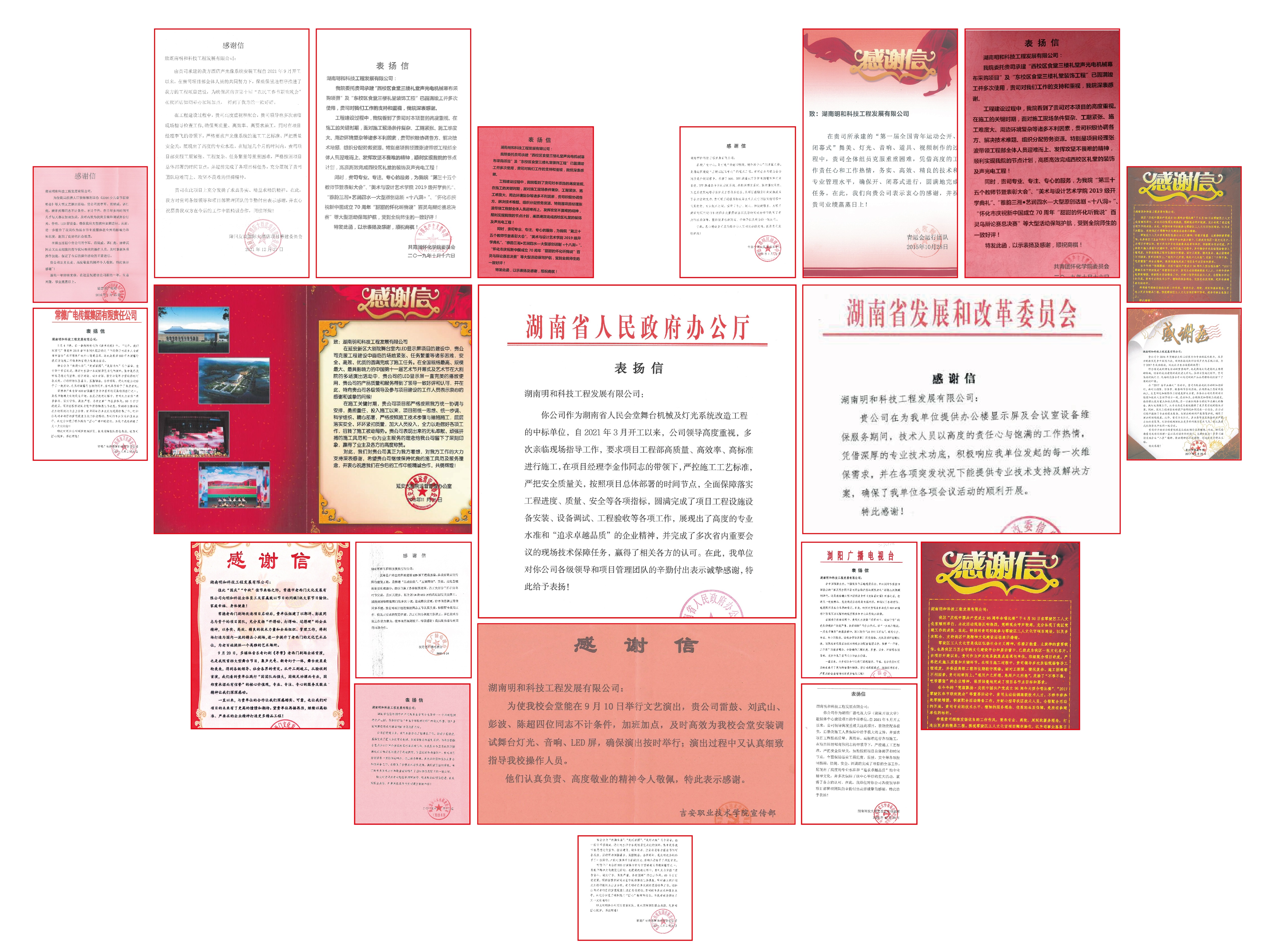 精产国品一二三产区蘑菇视频