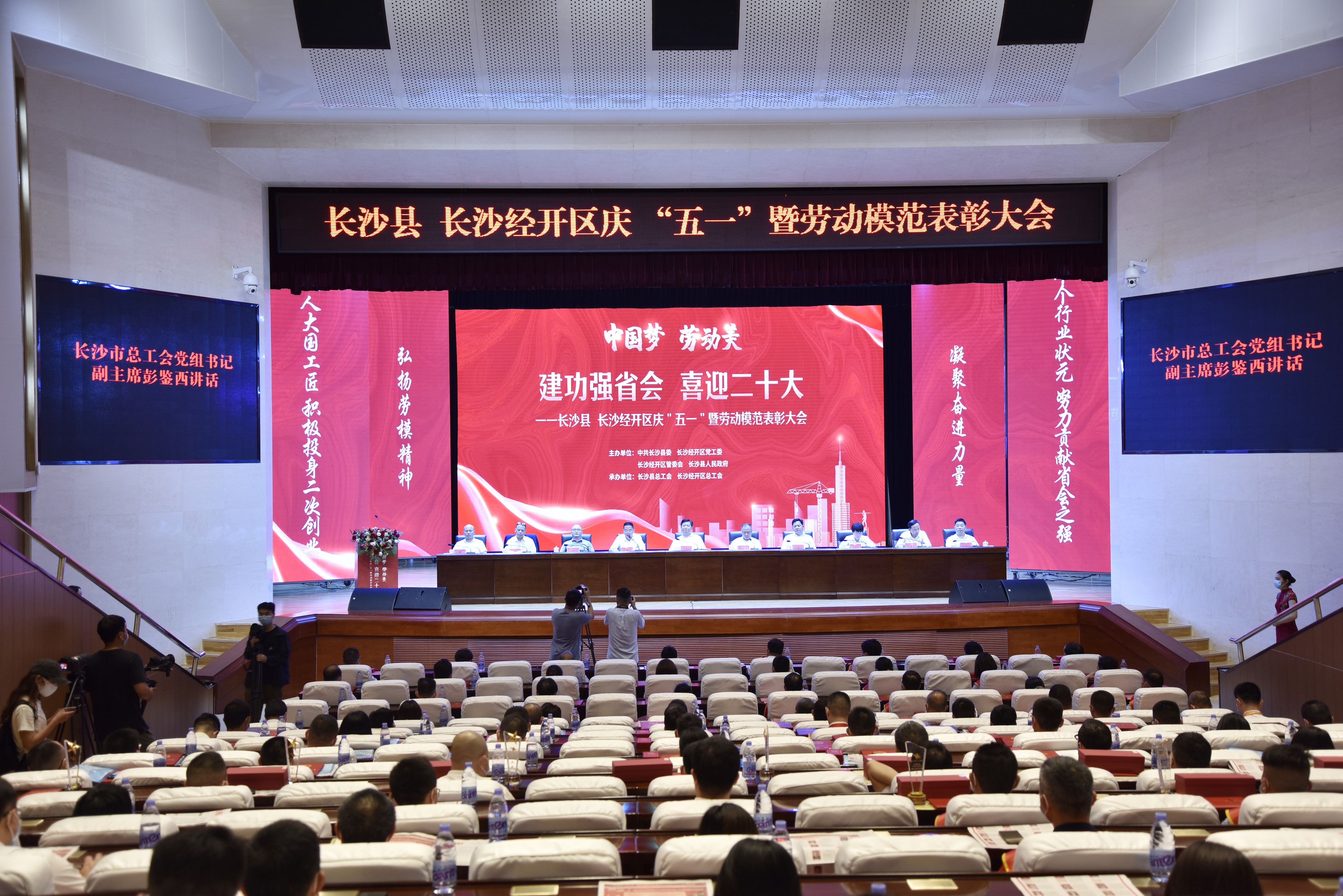 精产国品一二三产区蘑菇视频