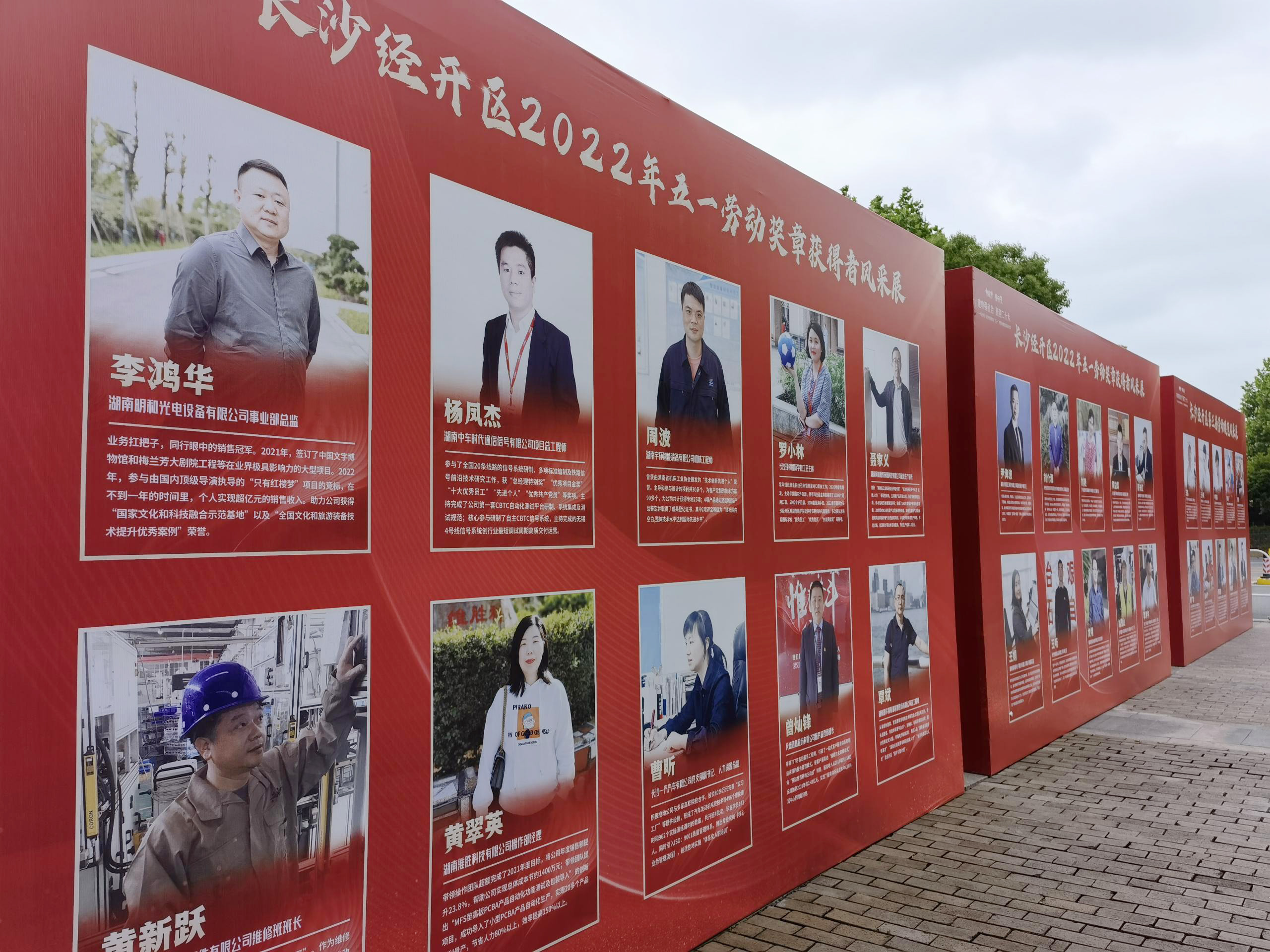 精产国品一二三产区蘑菇视频