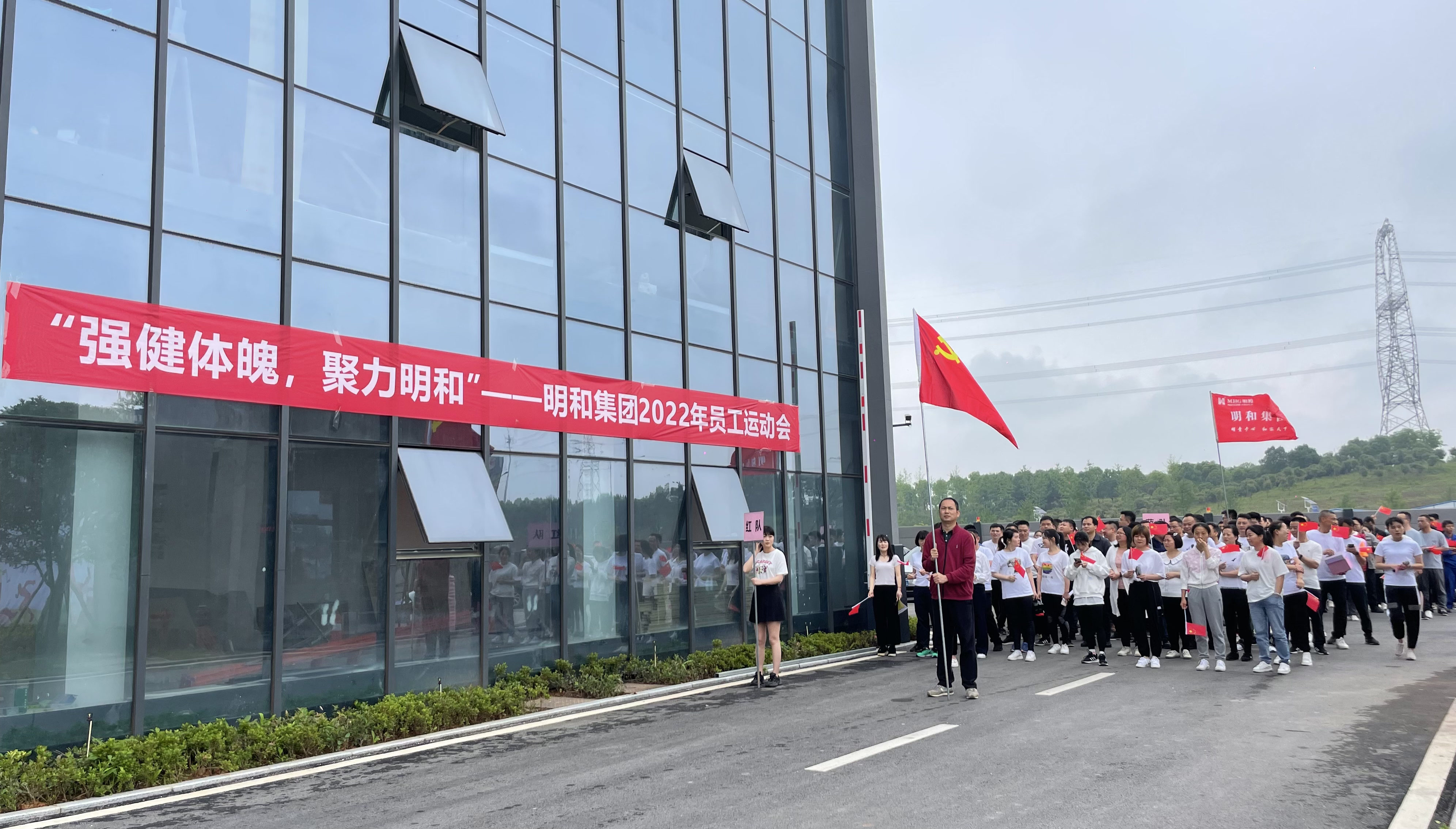 精产国品一二三产区蘑菇视频