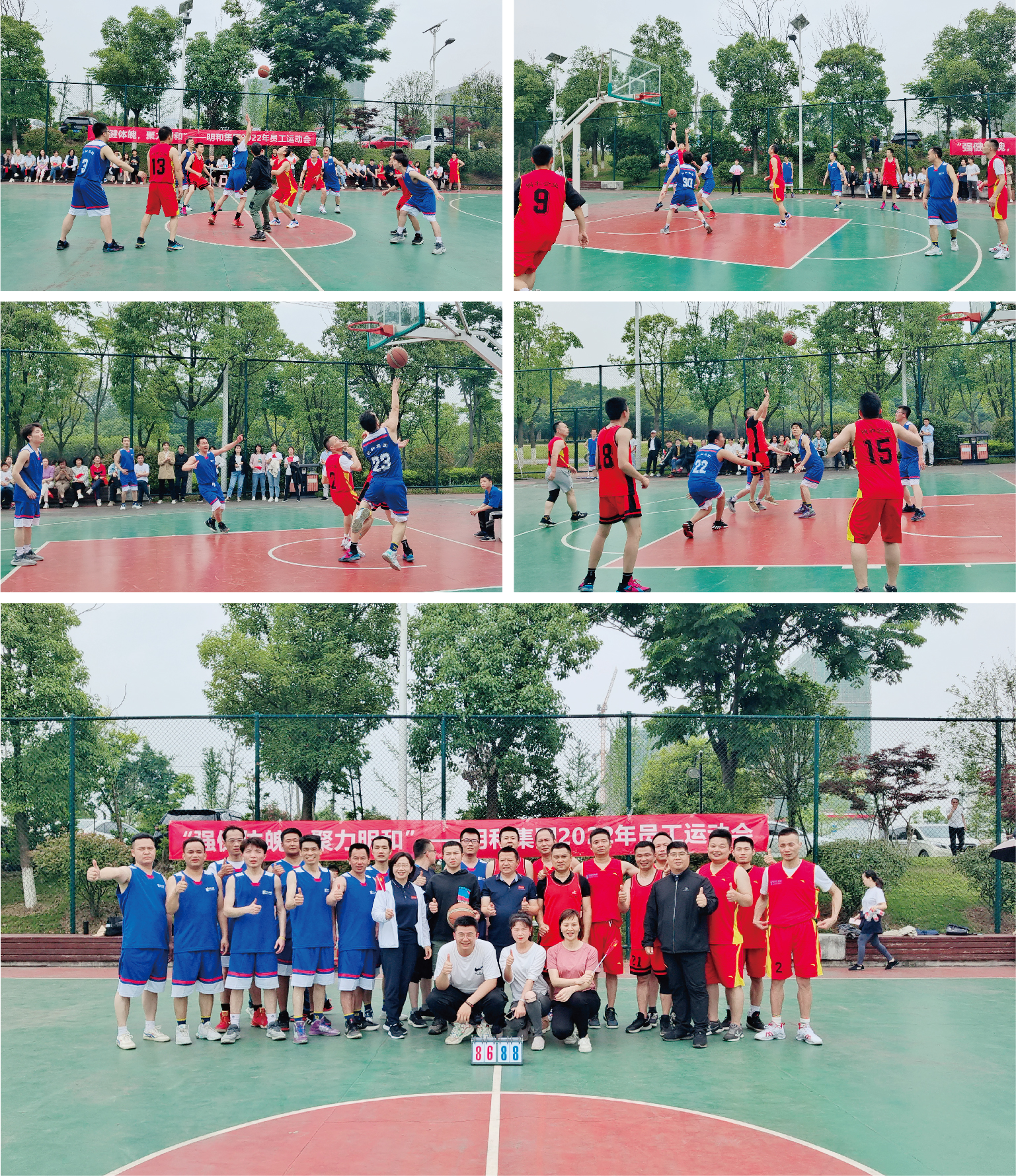 精产国品一二三产区蘑菇视频