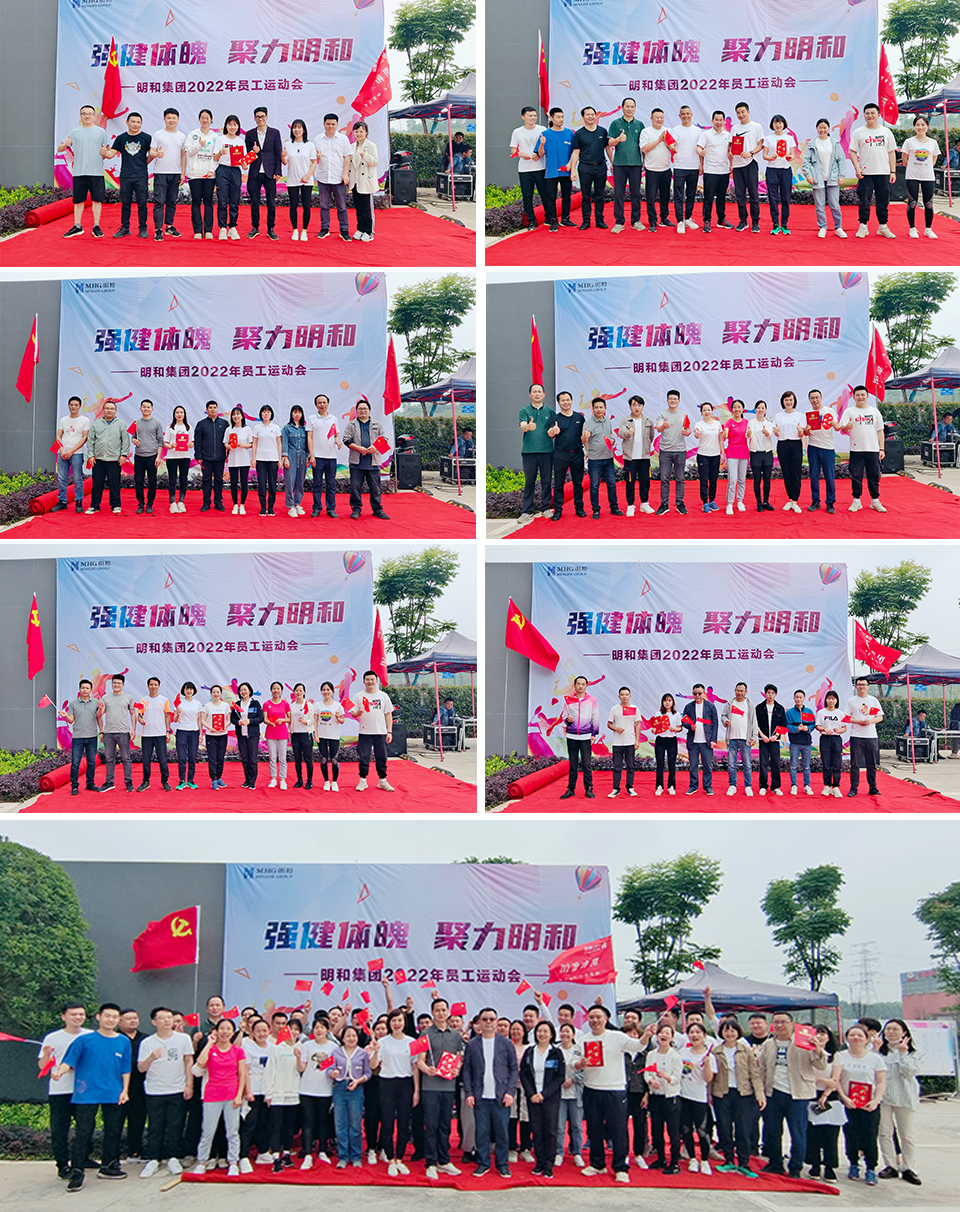 精产国品一二三产区蘑菇视频