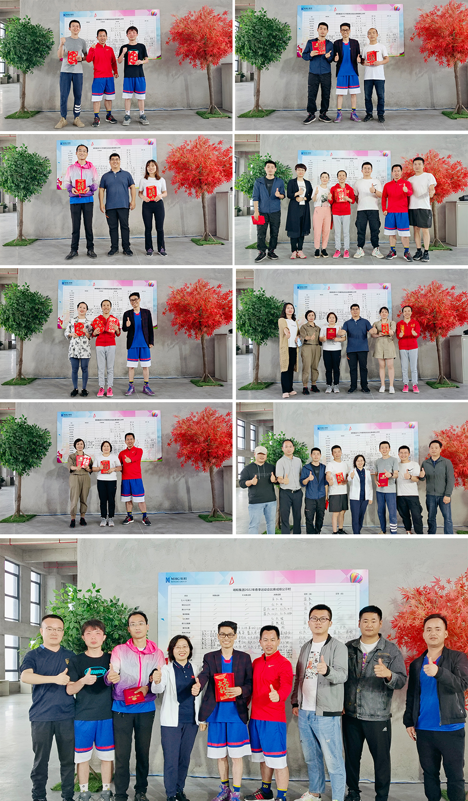 精产国品一二三产区蘑菇视频