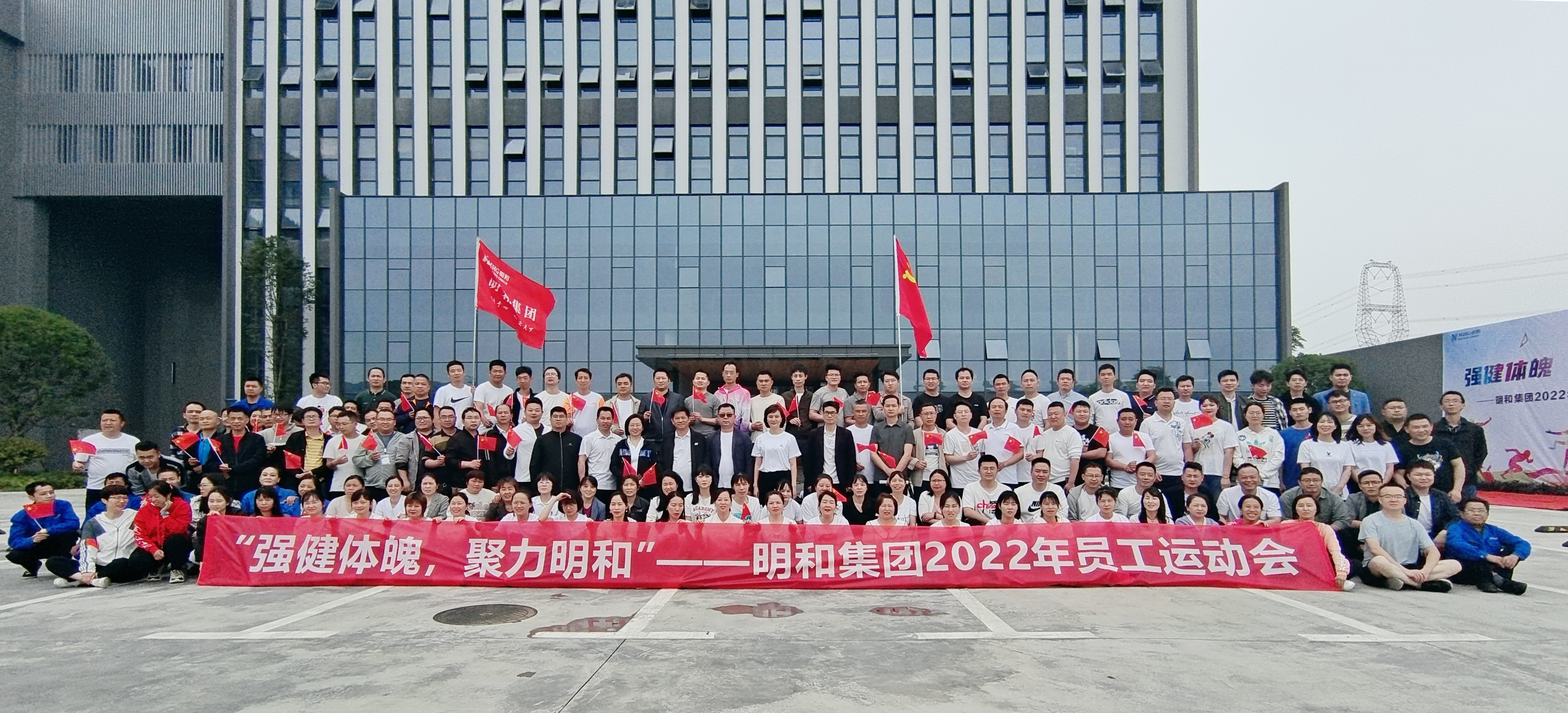 精产国品一二三产区蘑菇视频