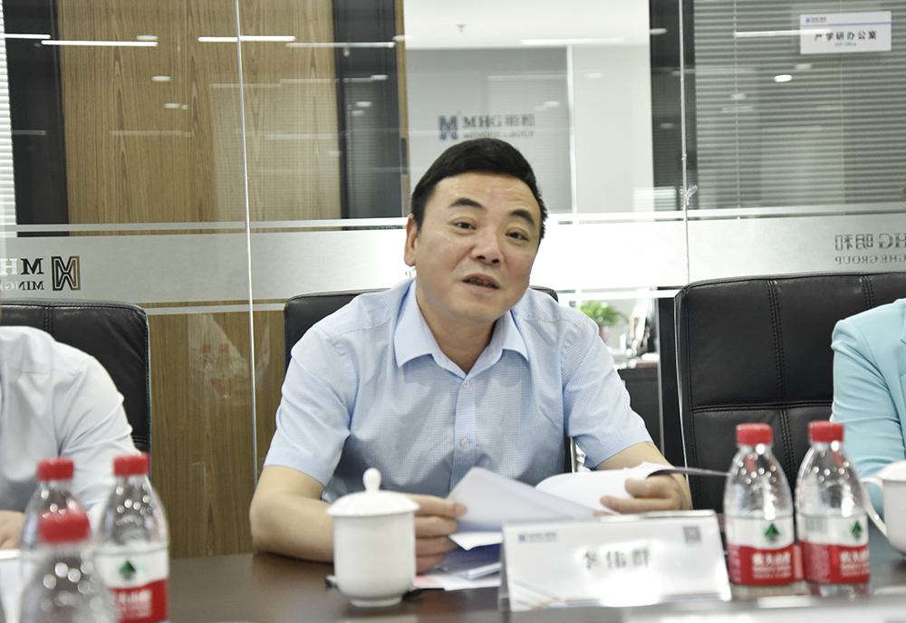 精产国品一二三产区蘑菇视频