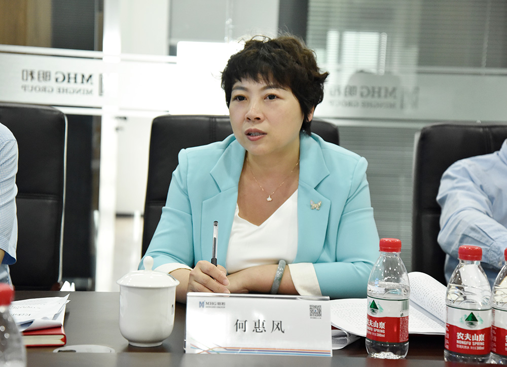 精产国品一二三产区蘑菇视频