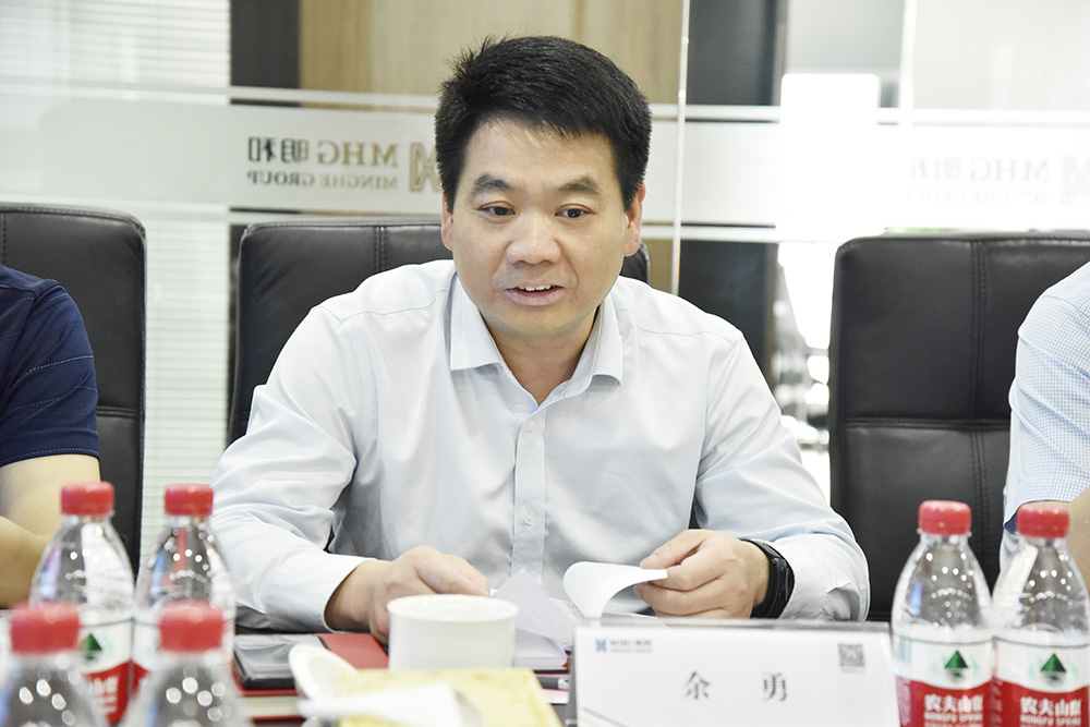 精产国品一二三产区蘑菇视频