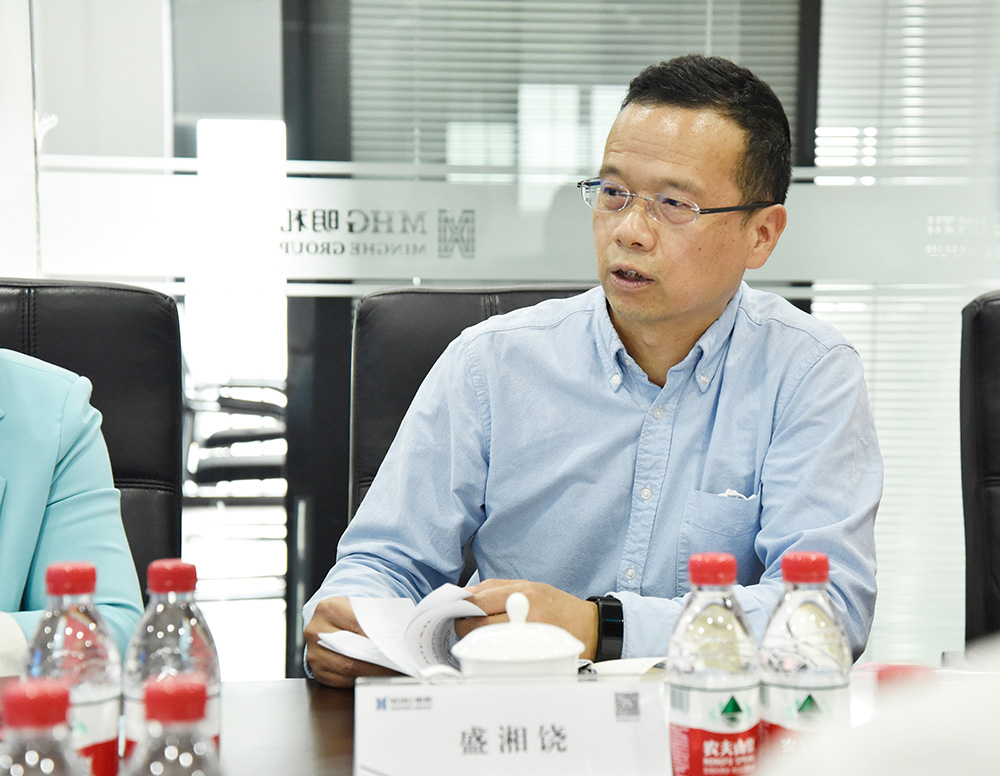 精产国品一二三产区蘑菇视频