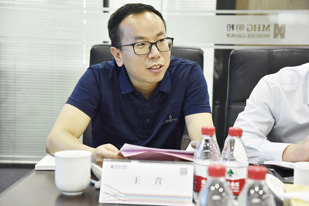 精产国品一二三产区蘑菇视频