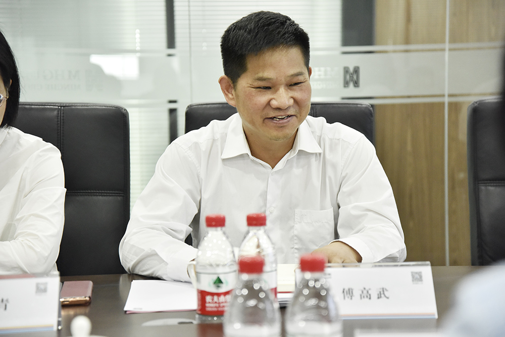 精产国品一二三产区蘑菇视频