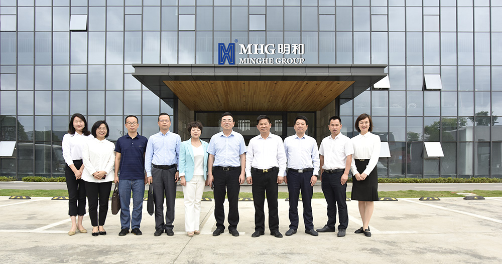 长沙市人大常委会副主任李伟群等一行莅临精产国品一二三产区蘑菇视频-国产午夜精品自在自线之la-护士你下面好紧我进不去-日韩精品视频在线观看免费-国产又爽又大又黄A片软件调研指导