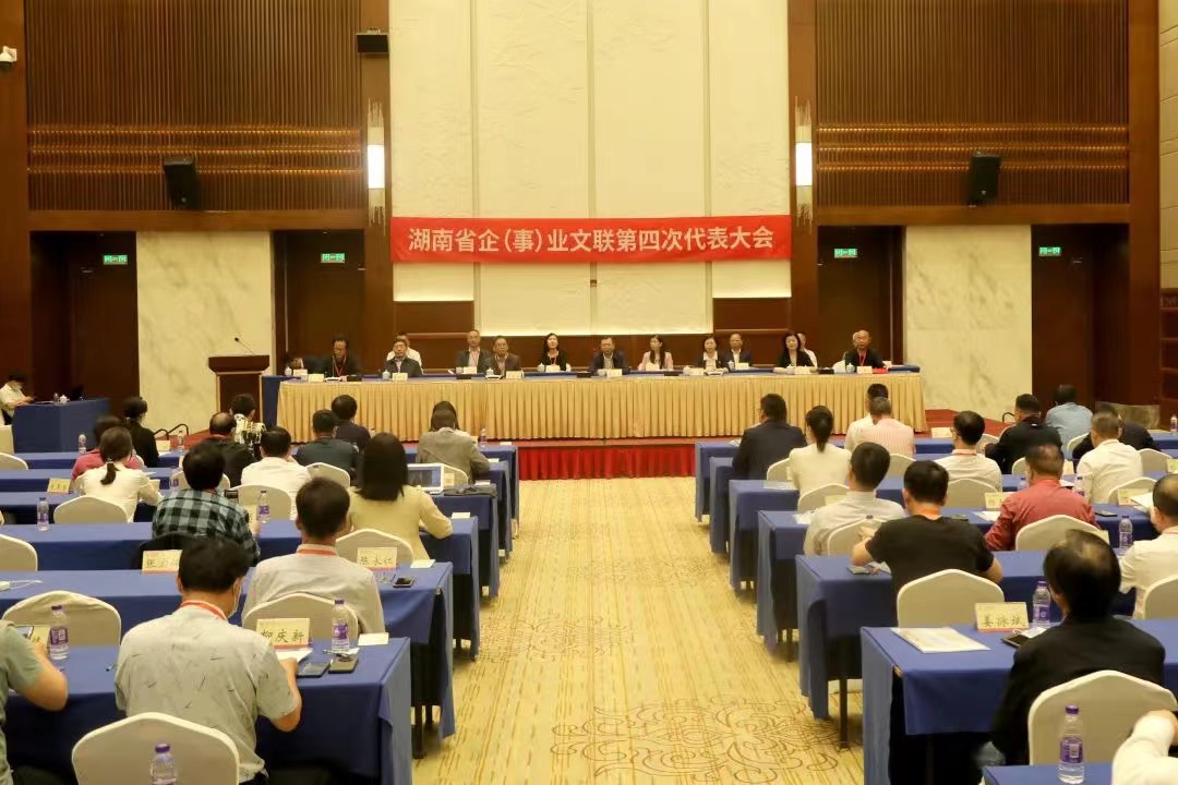 精产国品一二三产区蘑菇视频