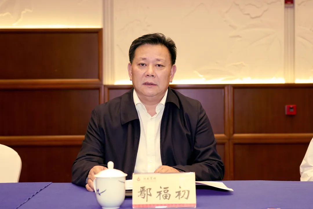 精产国品一二三产区蘑菇视频