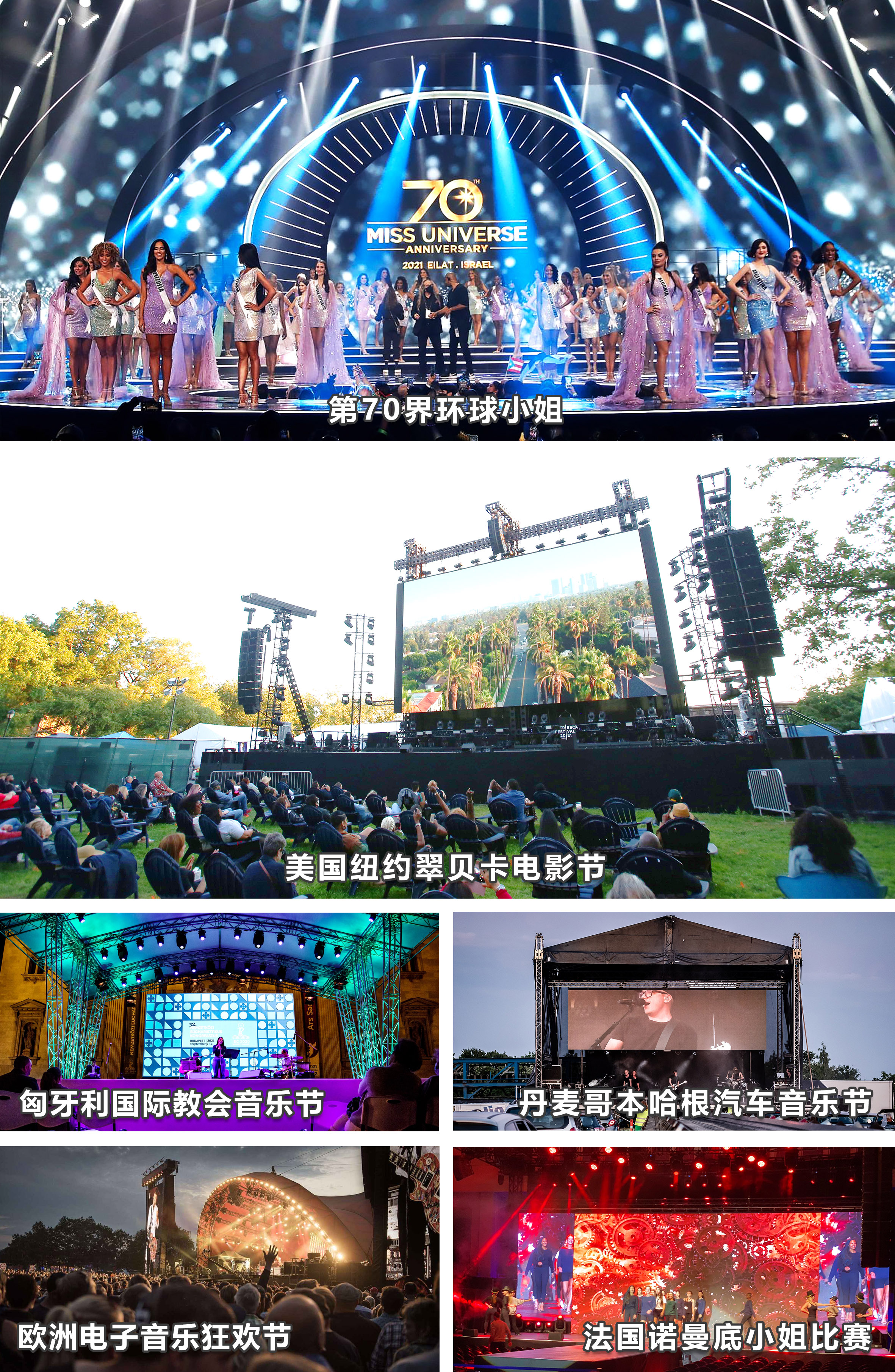 精产国品一二三产区蘑菇视频