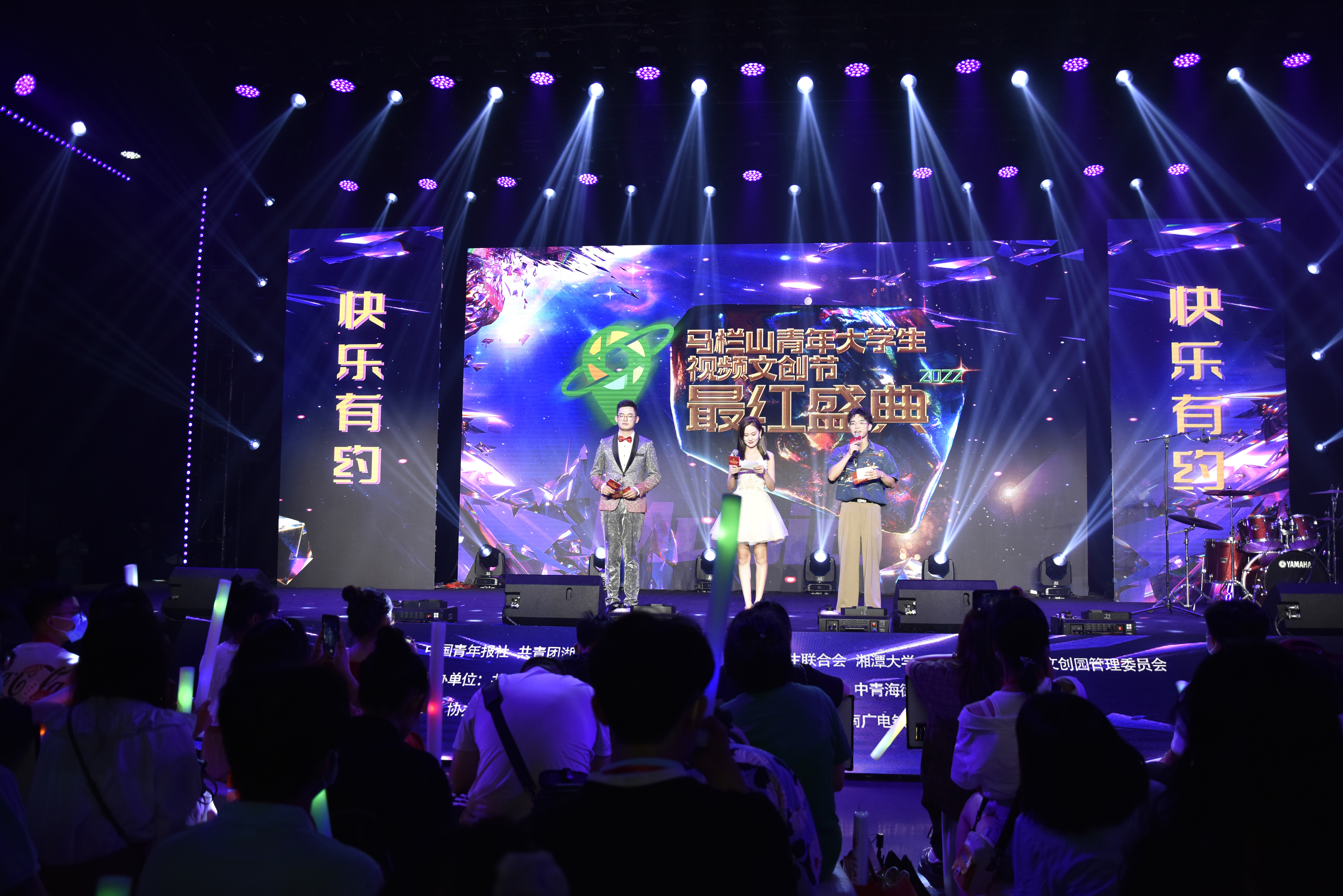 精产国品一二三产区蘑菇视频