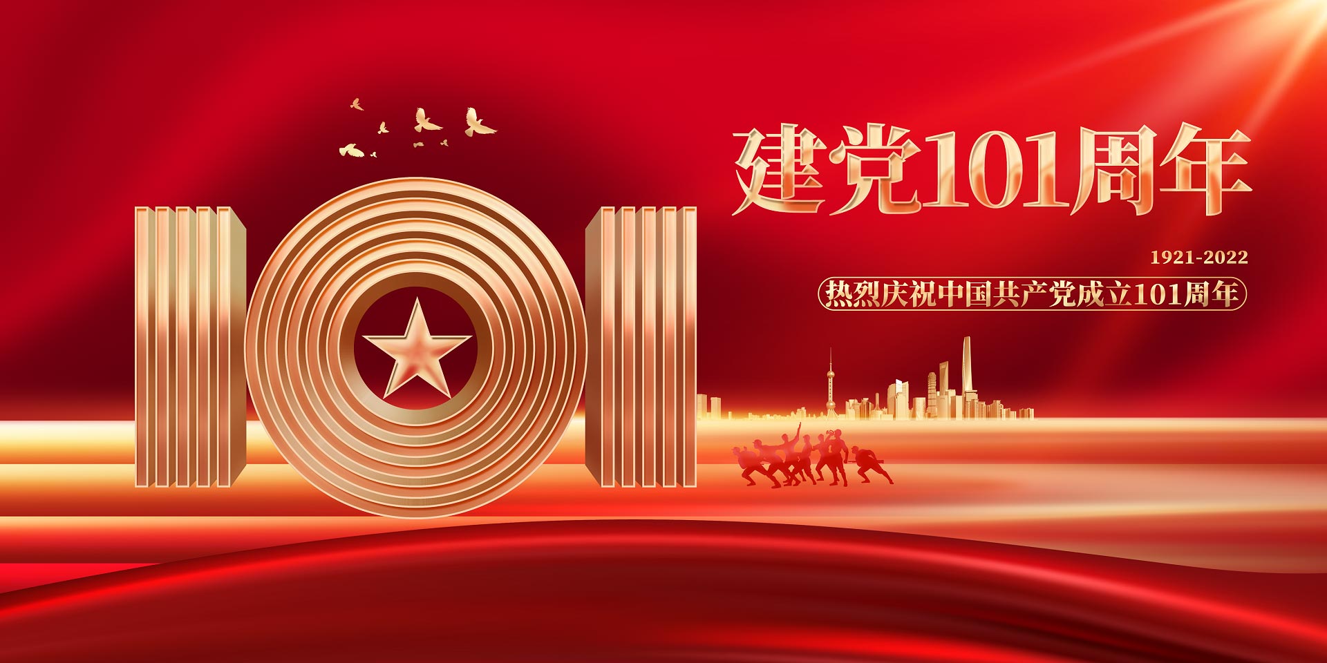 精产国品一二三产区蘑菇视频