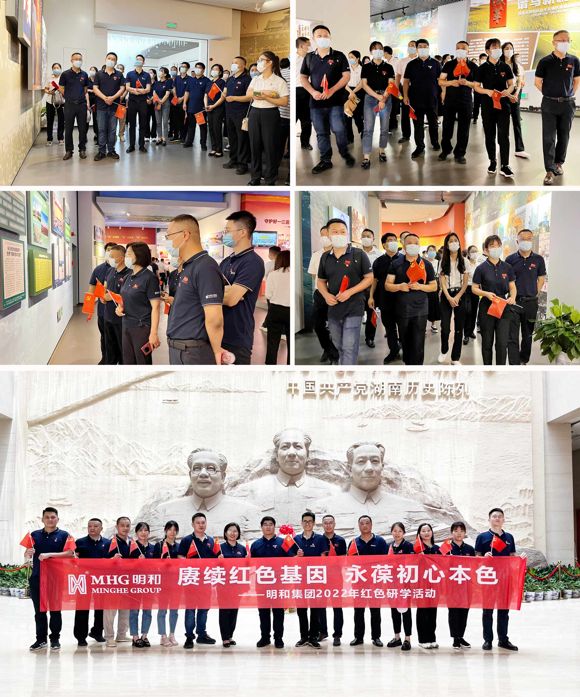 精产国品一二三产区蘑菇视频