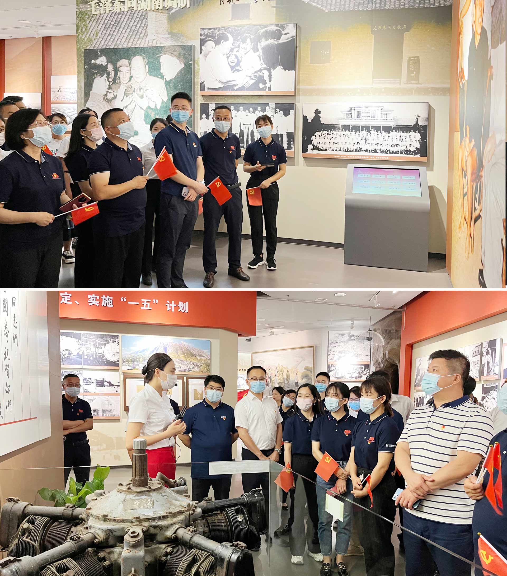 精产国品一二三产区蘑菇视频