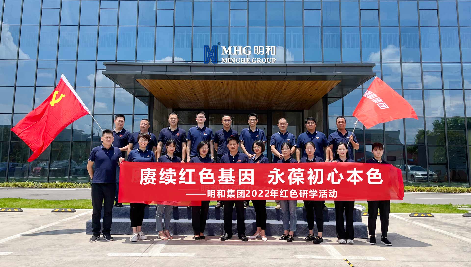 精产国品一二三产区蘑菇视频