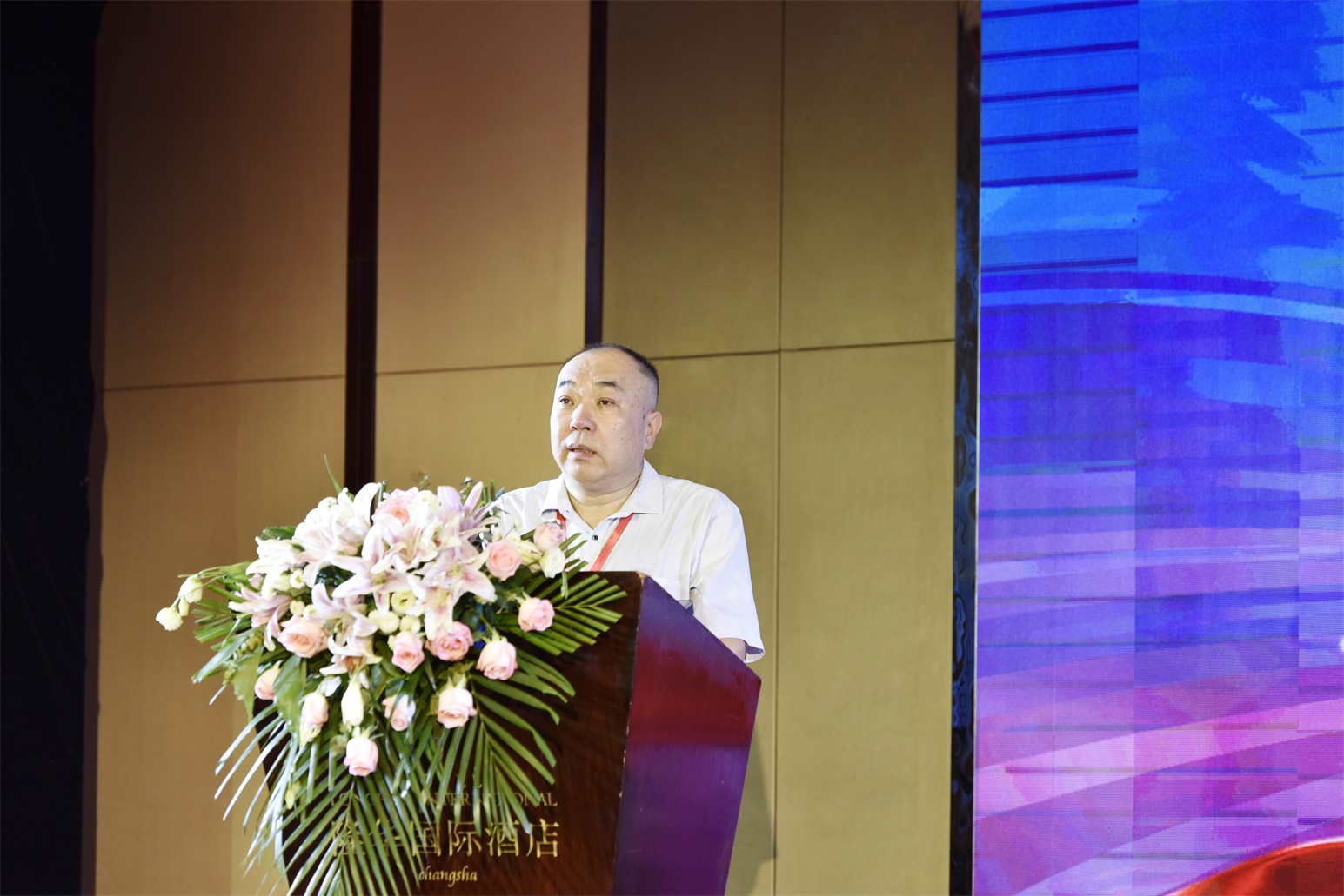 精产国品一二三产区蘑菇视频