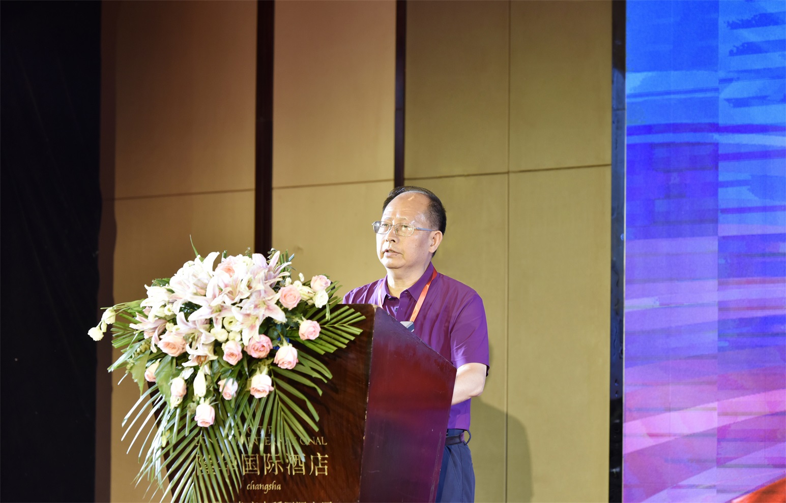 精产国品一二三产区蘑菇视频