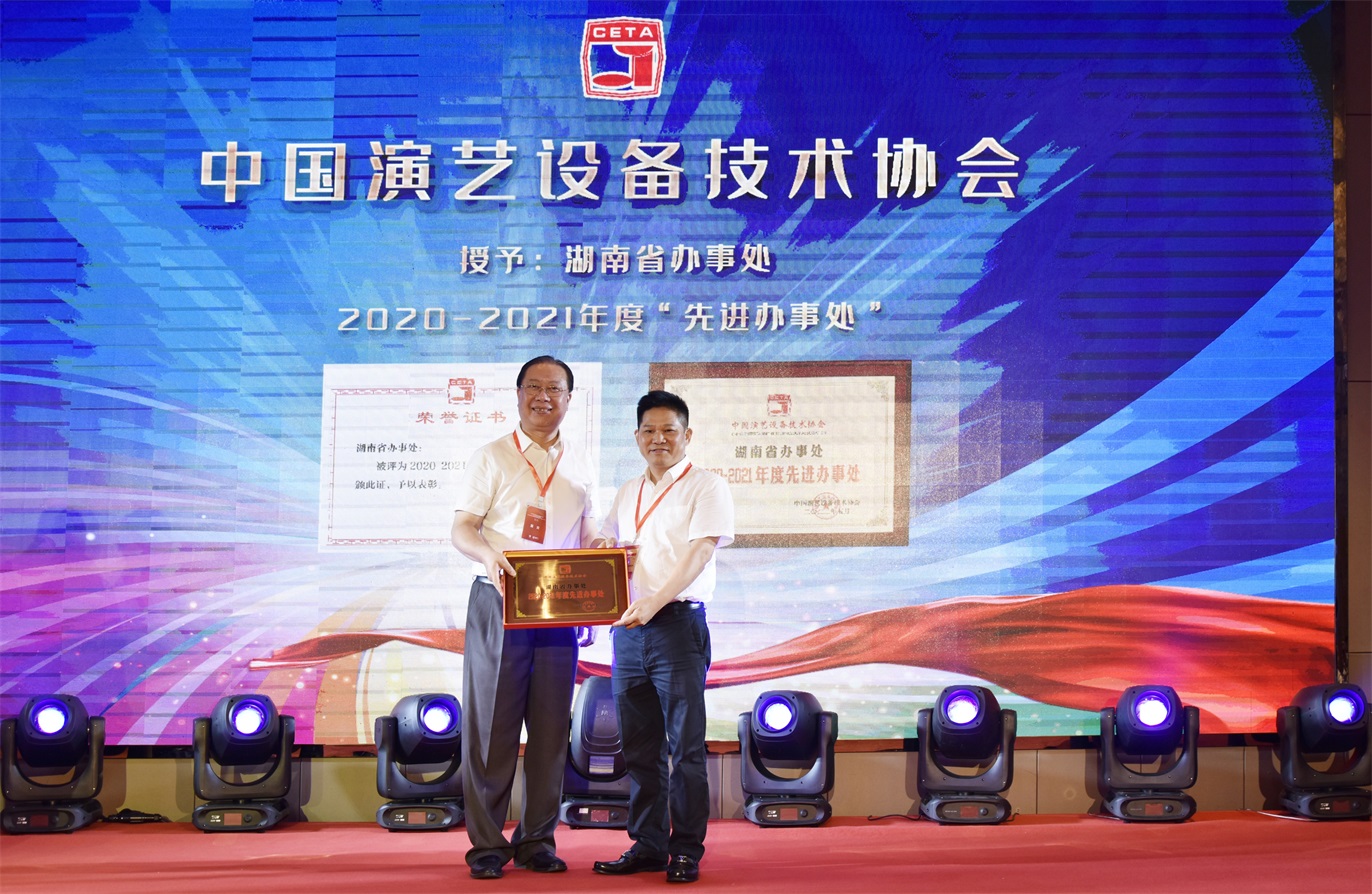 精产国品一二三产区蘑菇视频