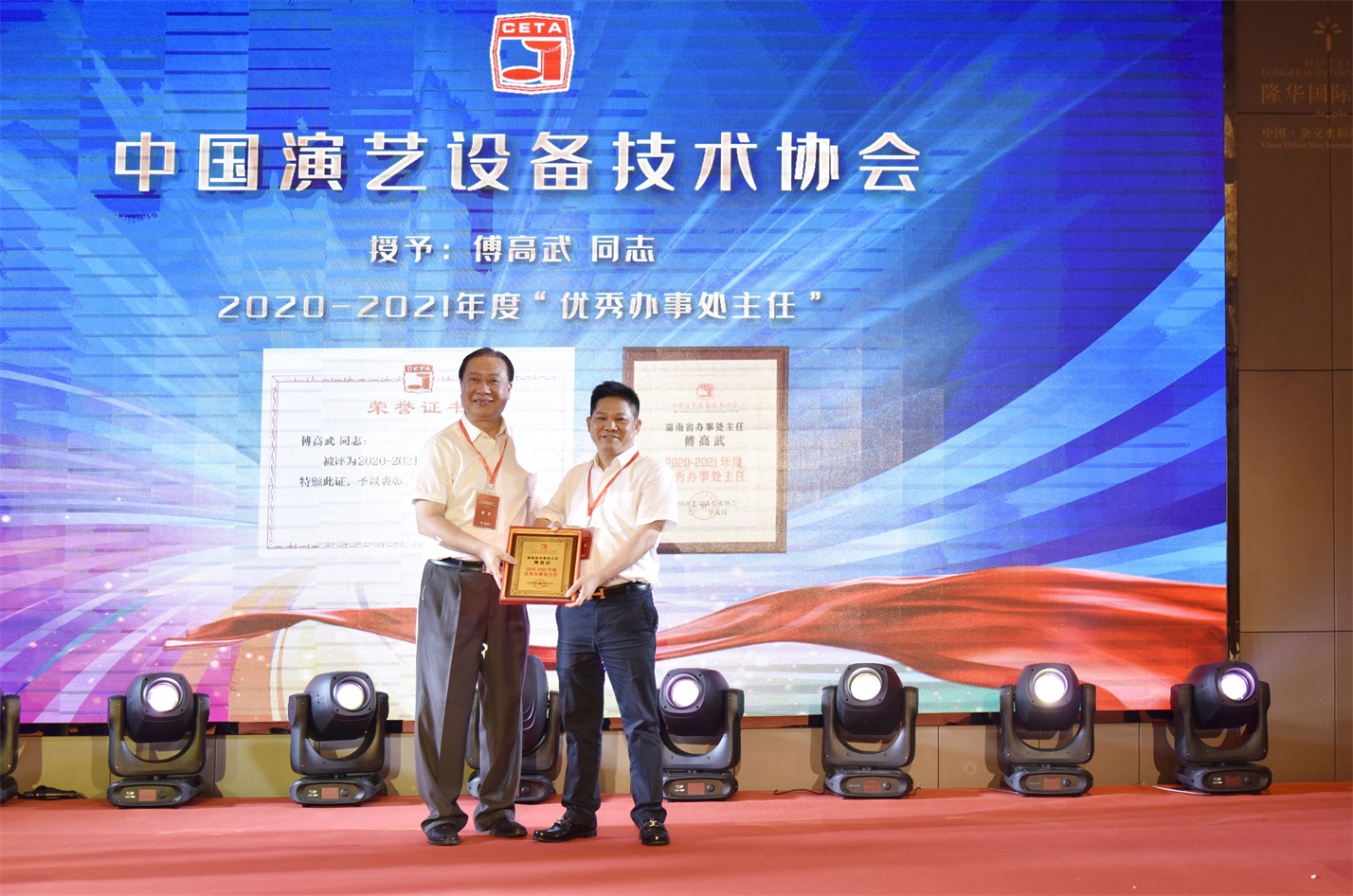 精产国品一二三产区蘑菇视频