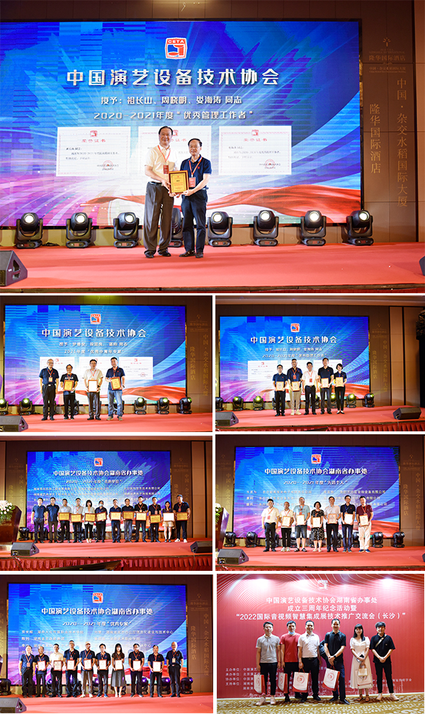 精产国品一二三产区蘑菇视频