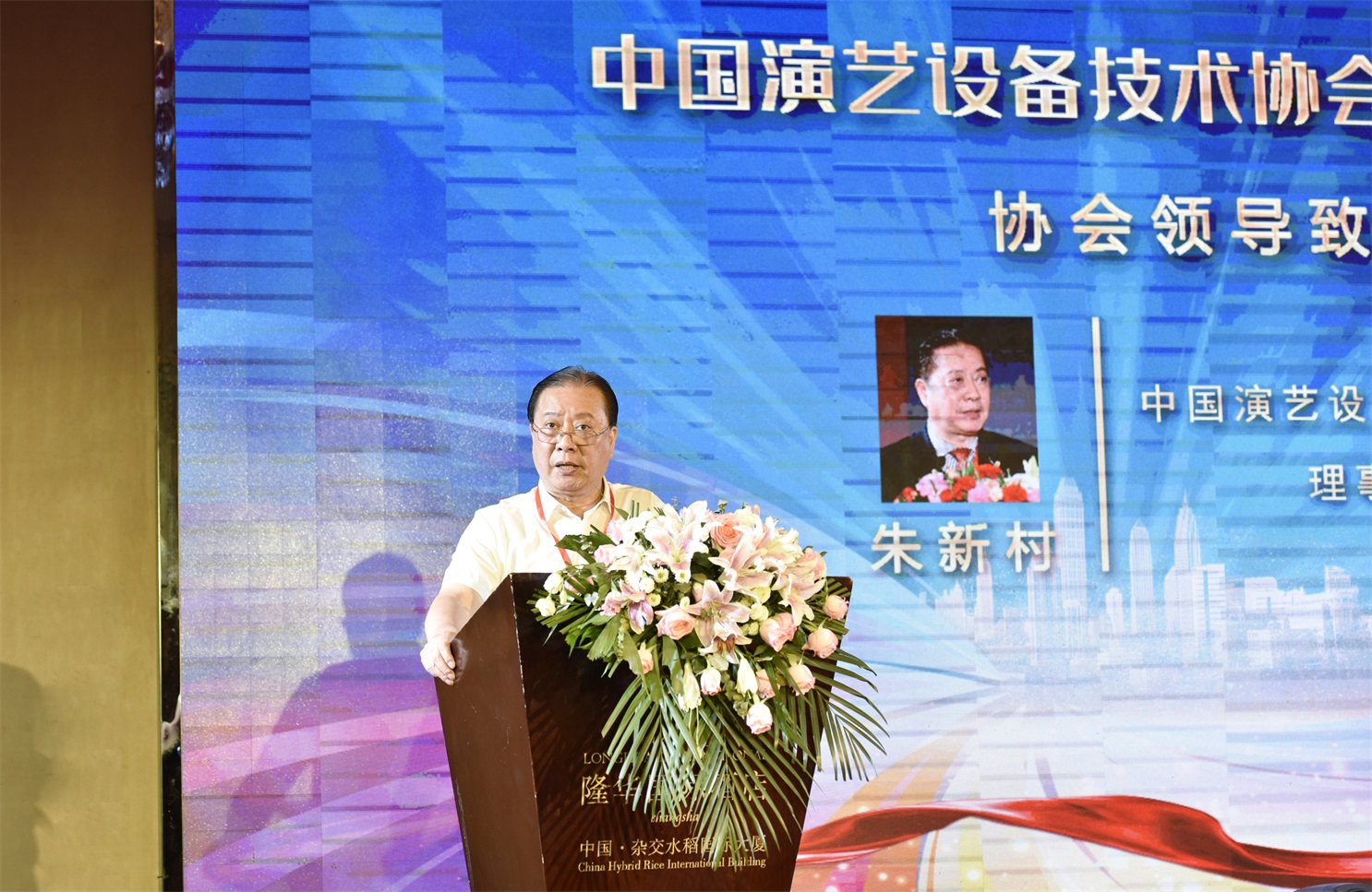 精产国品一二三产区蘑菇视频