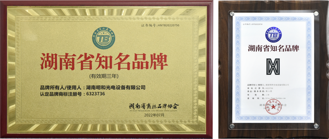 精产国品一二三产区蘑菇视频