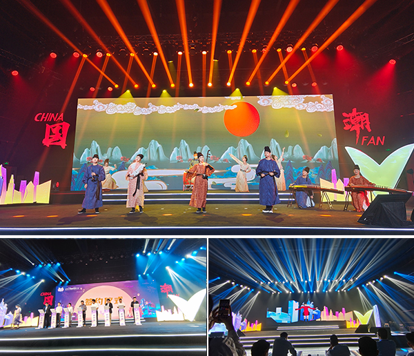 精产国品一二三产区蘑菇视频