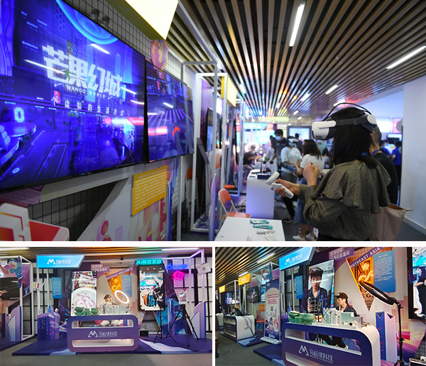 精产国品一二三产区蘑菇视频