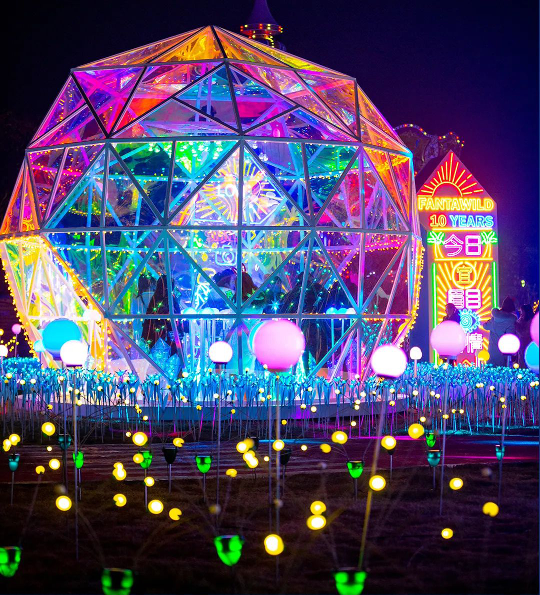 精产国品一二三产区蘑菇视频