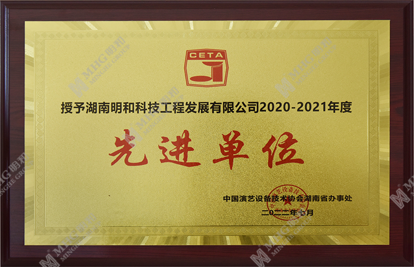 精产国品一二三产区蘑菇视频