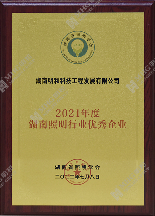 精产国品一二三产区蘑菇视频