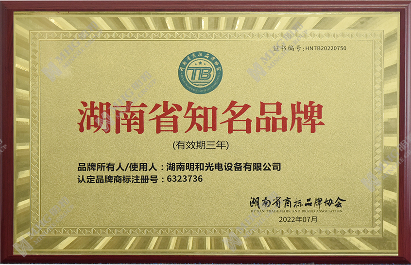 精产国品一二三产区蘑菇视频