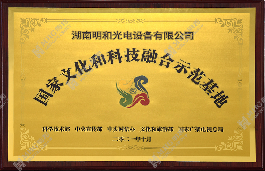 精产国品一二三产区蘑菇视频