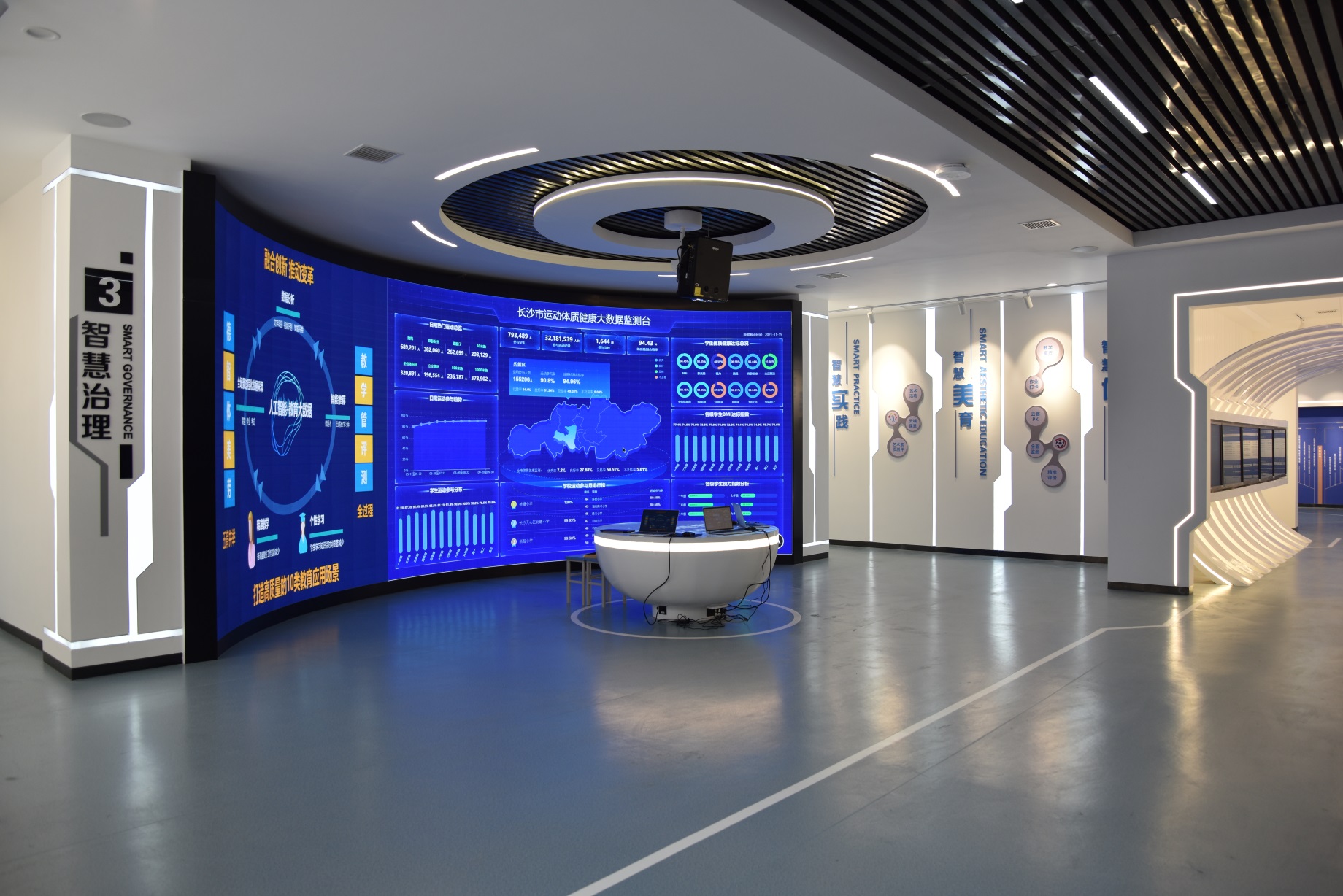 精产国品一二三产区蘑菇视频