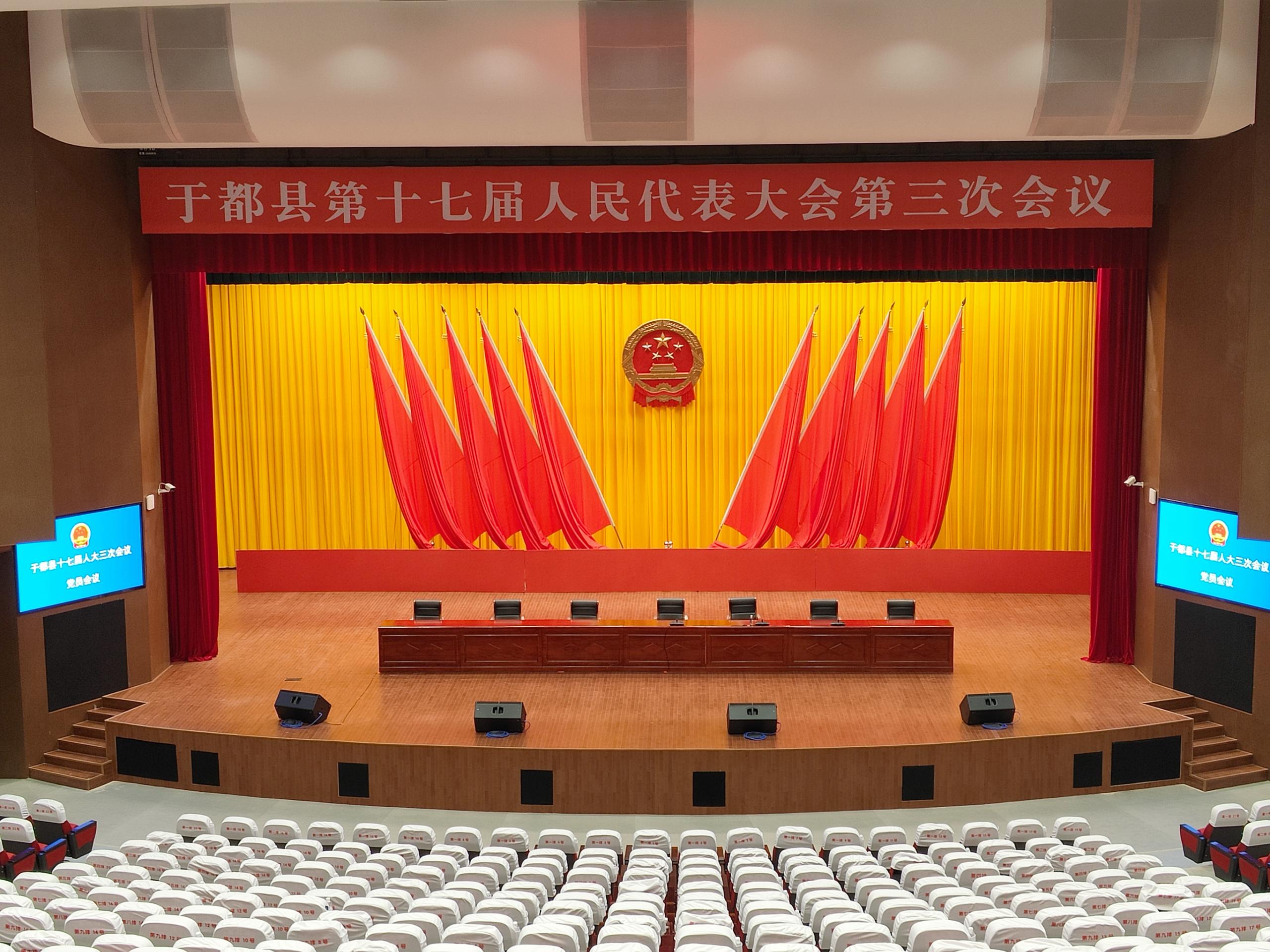 精产国品一二三产区蘑菇视频