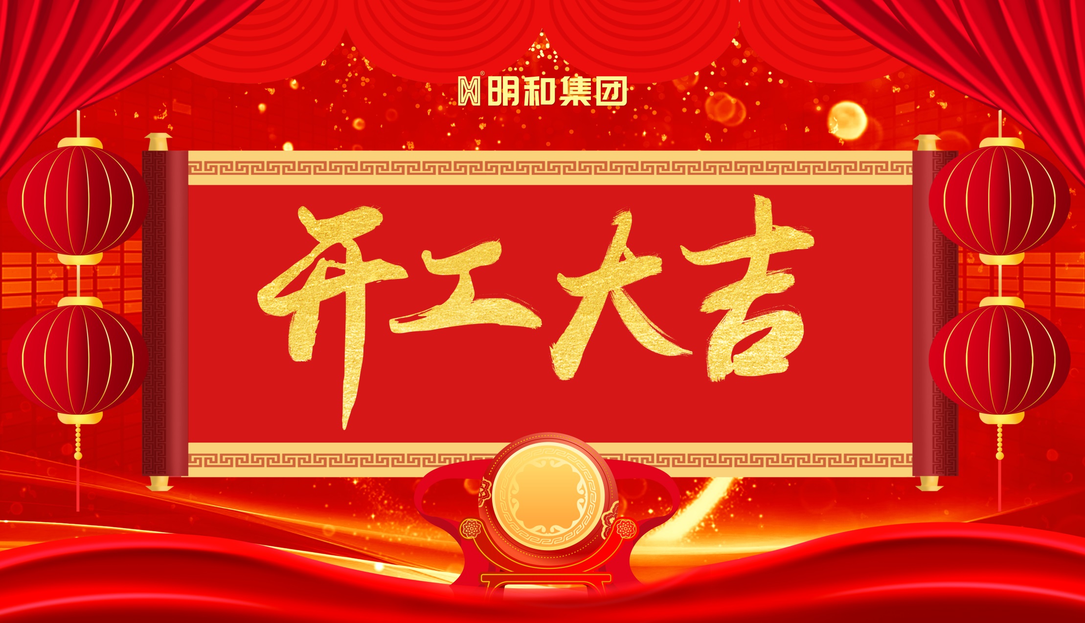 精产国品一二三产区蘑菇视频