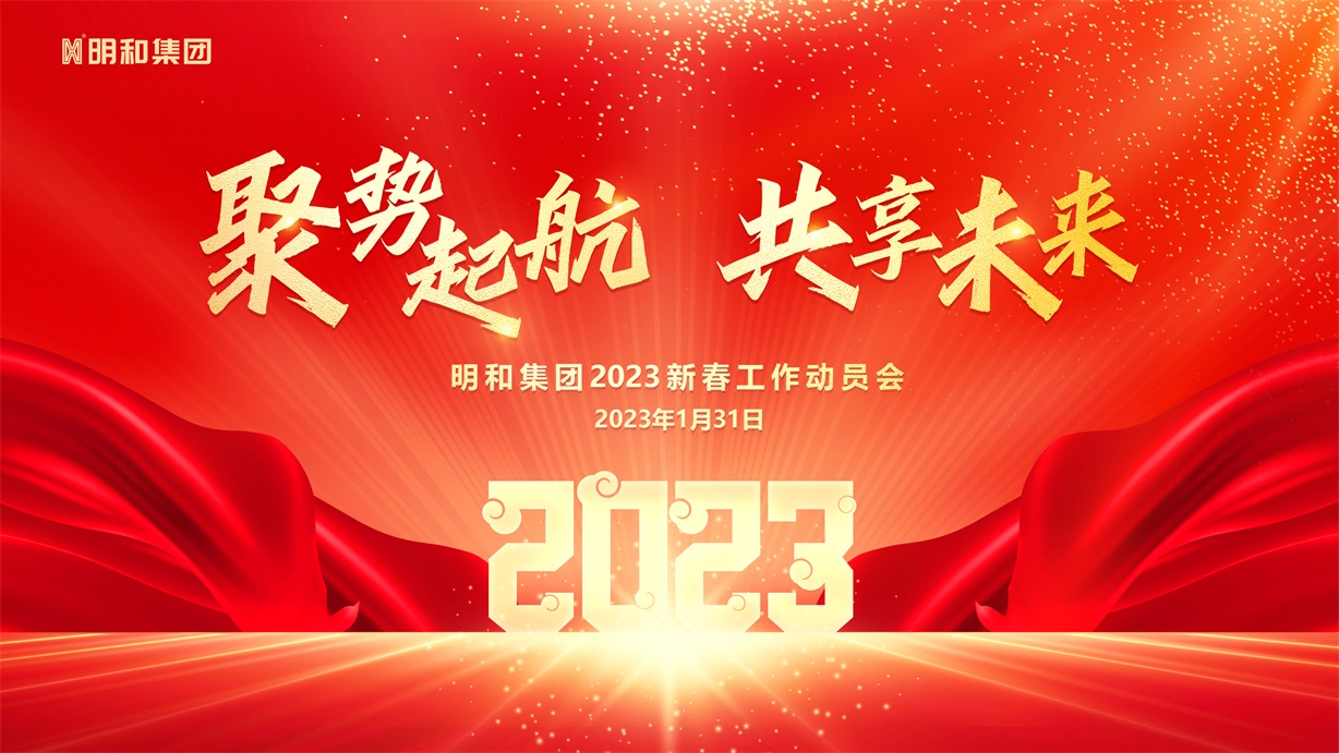 精产国品一二三产区蘑菇视频