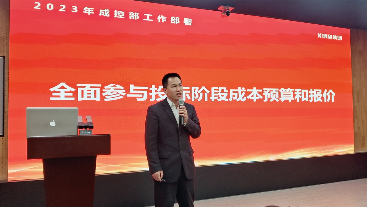 精产国品一二三产区蘑菇视频