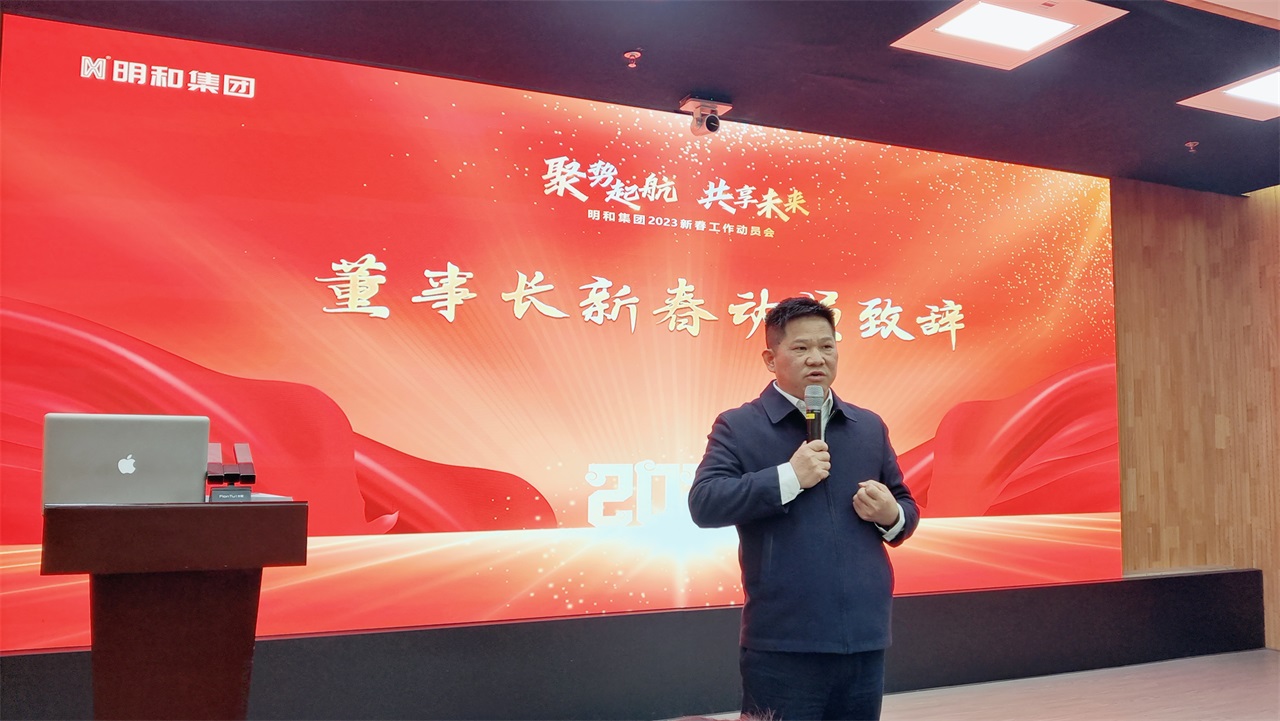 精产国品一二三产区蘑菇视频