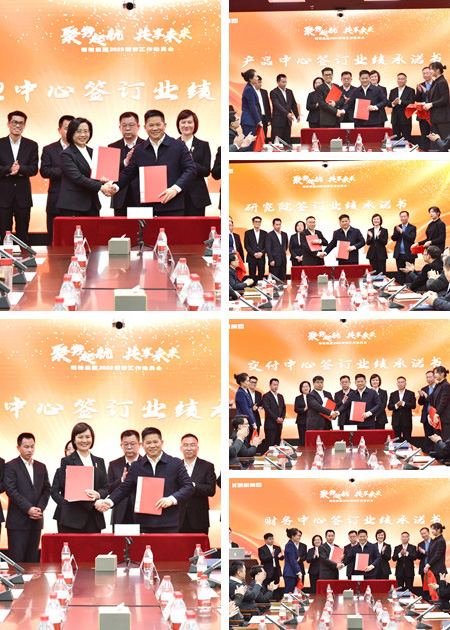 精产国品一二三产区蘑菇视频