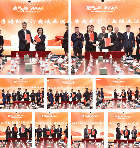 精产国品一二三产区蘑菇视频